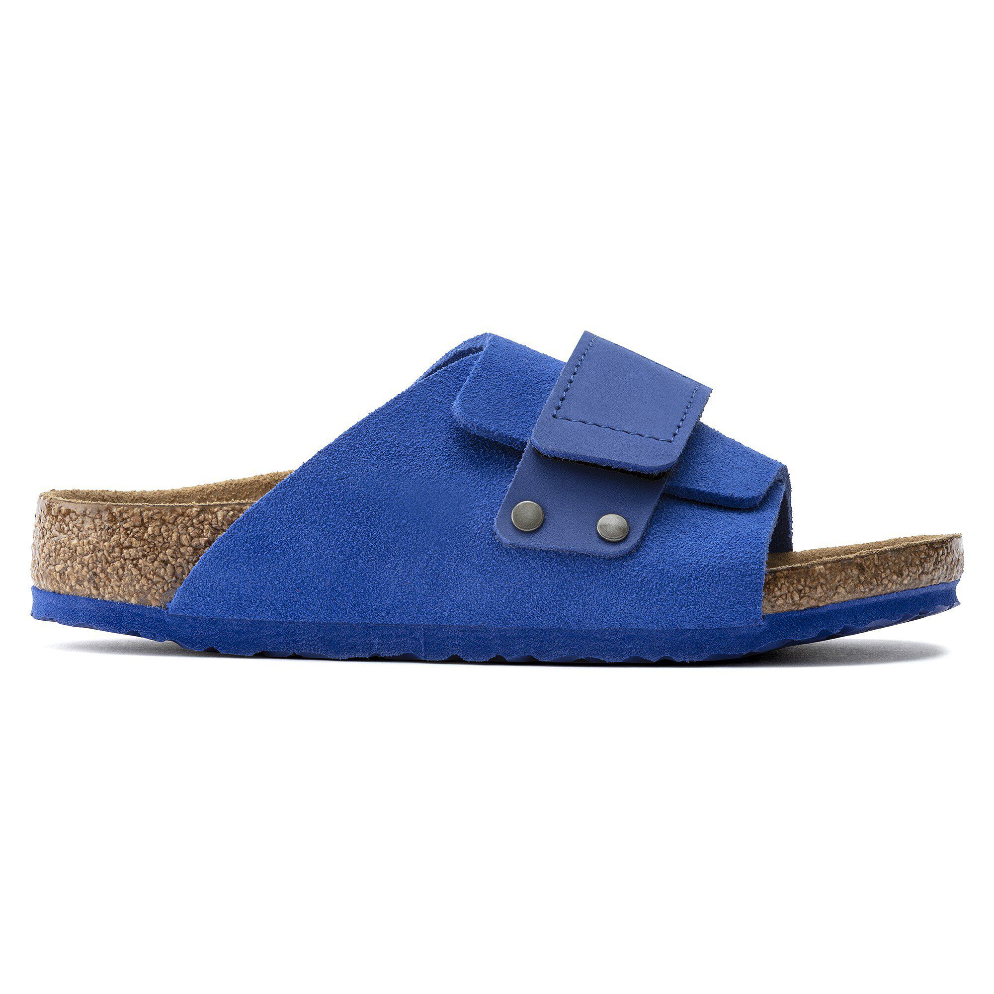 Kyoto Kids Suede Leather Nubuck - Image 3